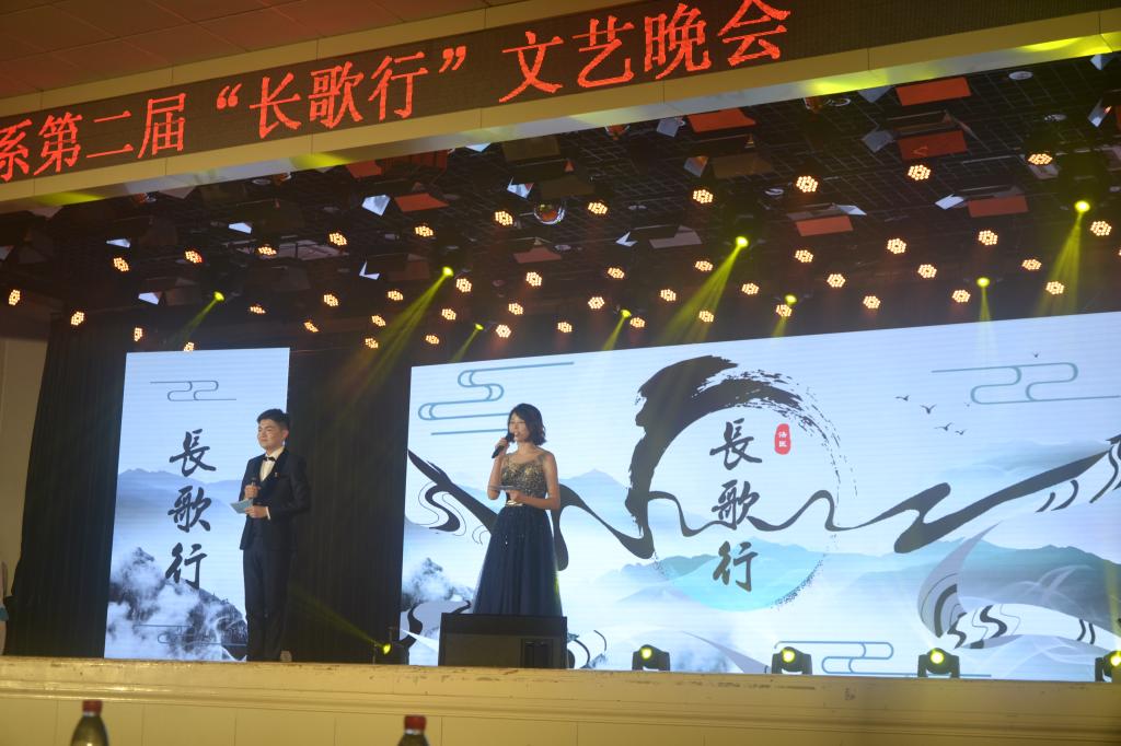 QY球友会体育