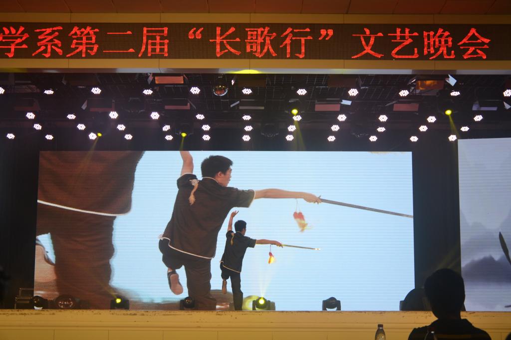 QY球友会体育