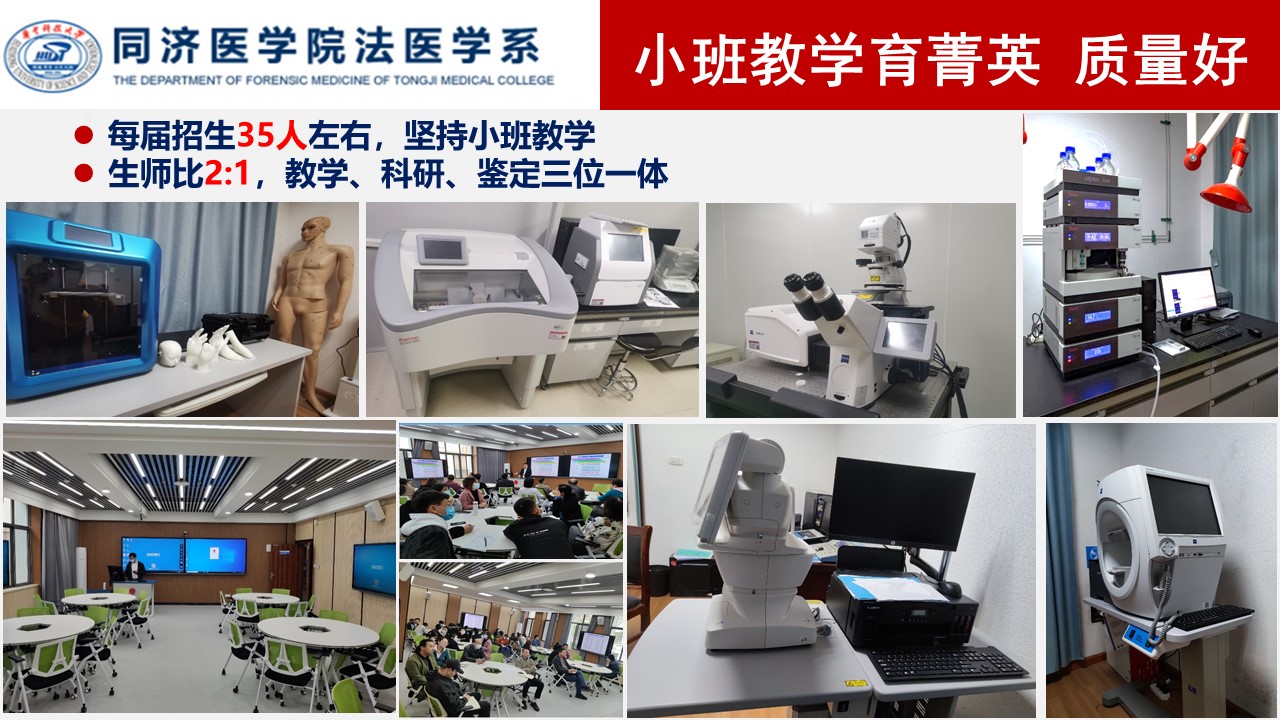 QY球友会体育