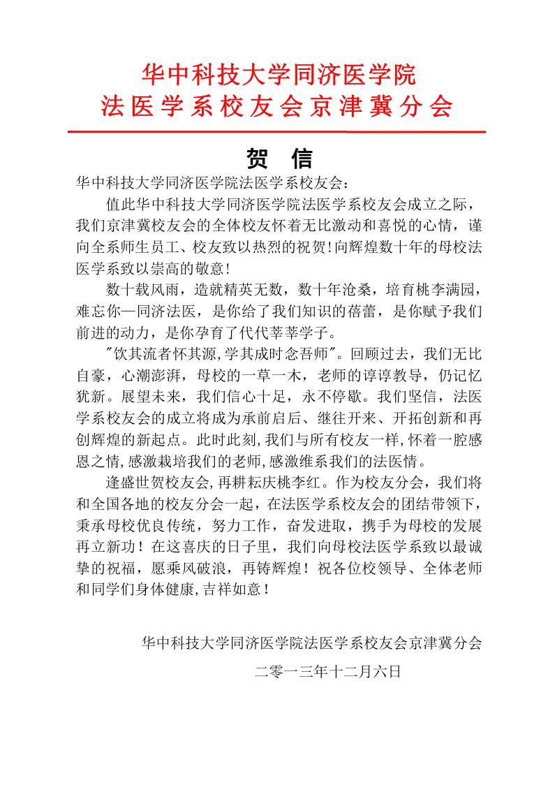 QY球友会体育