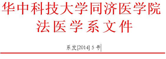 QY球友会体育