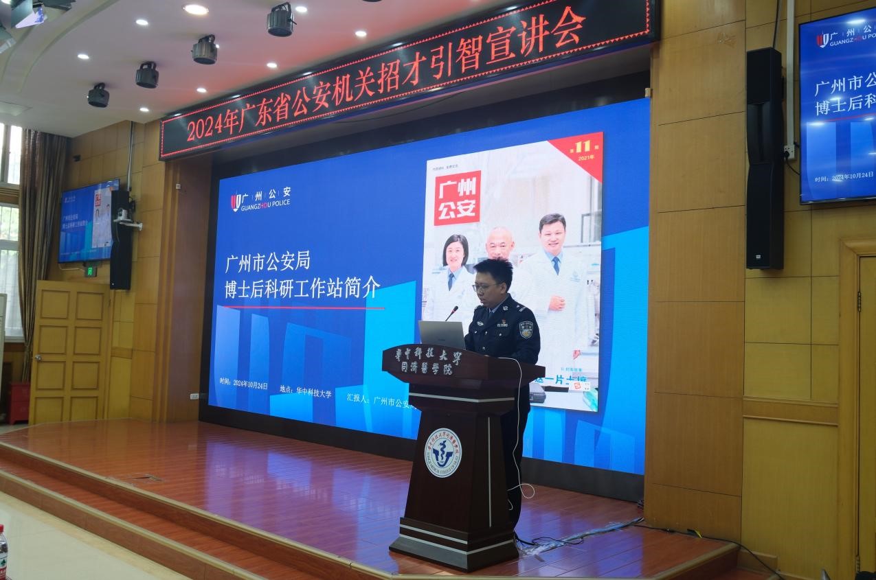QY球友会体育