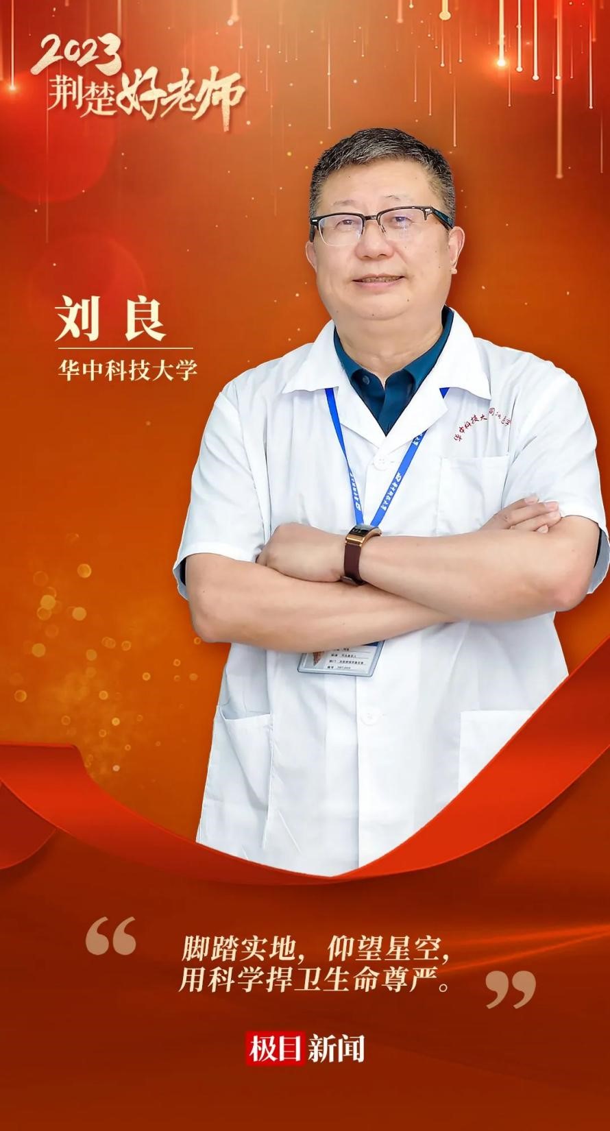 QY球友会体育