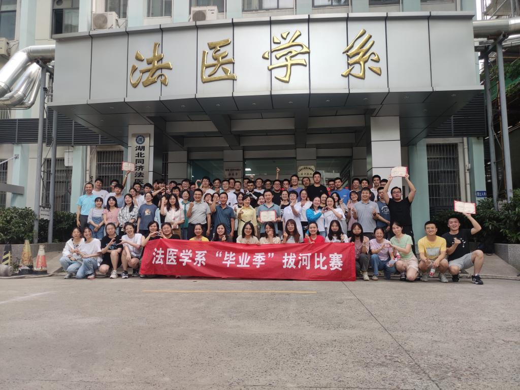 QY球友会体育