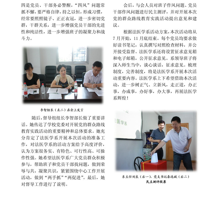 QY球友会体育