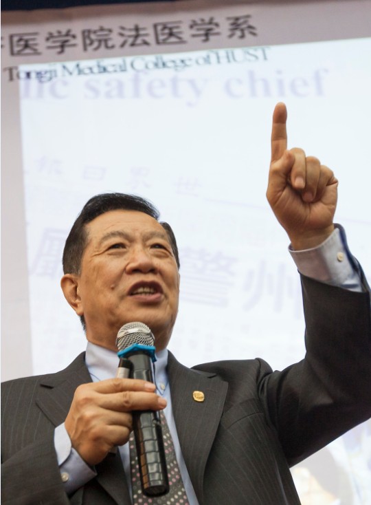 QY球友会体育