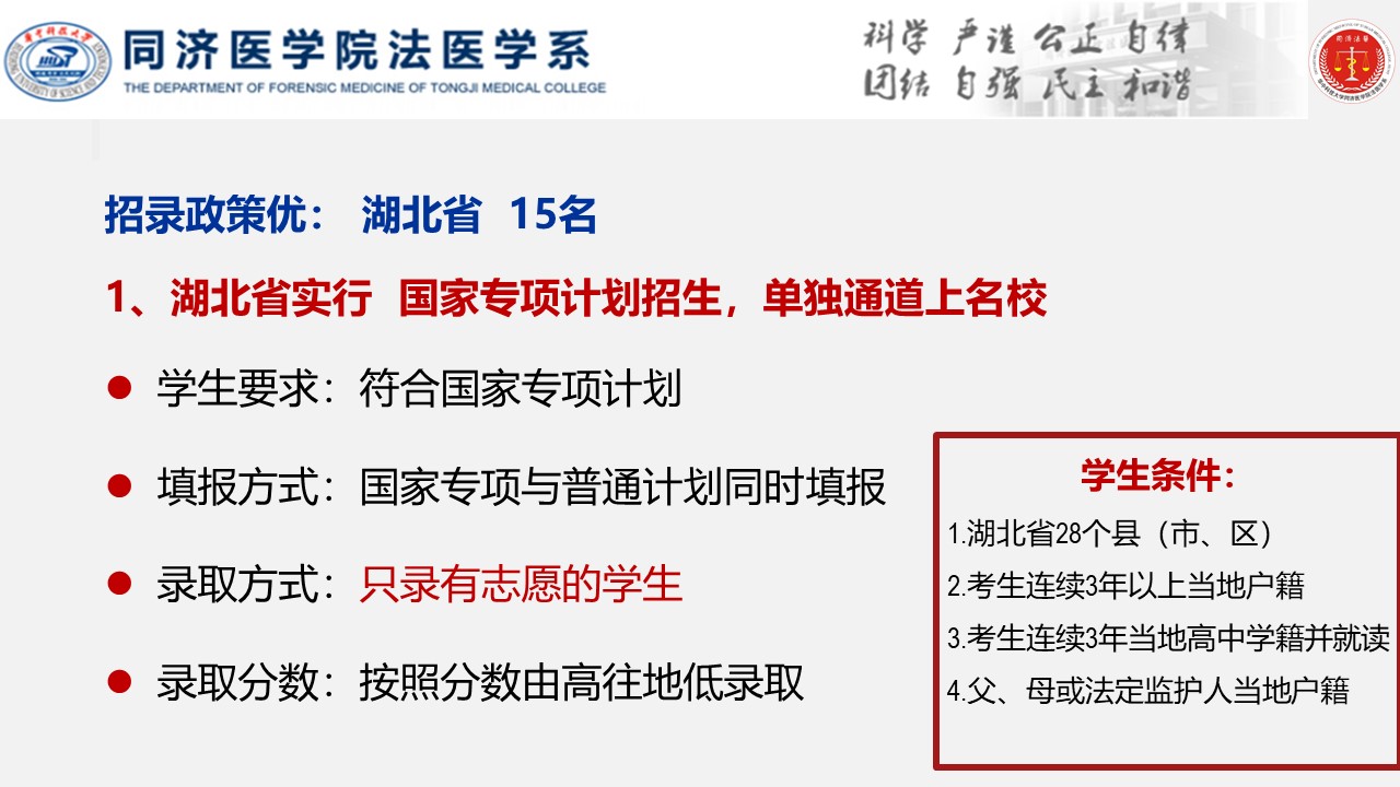 QY球友会体育