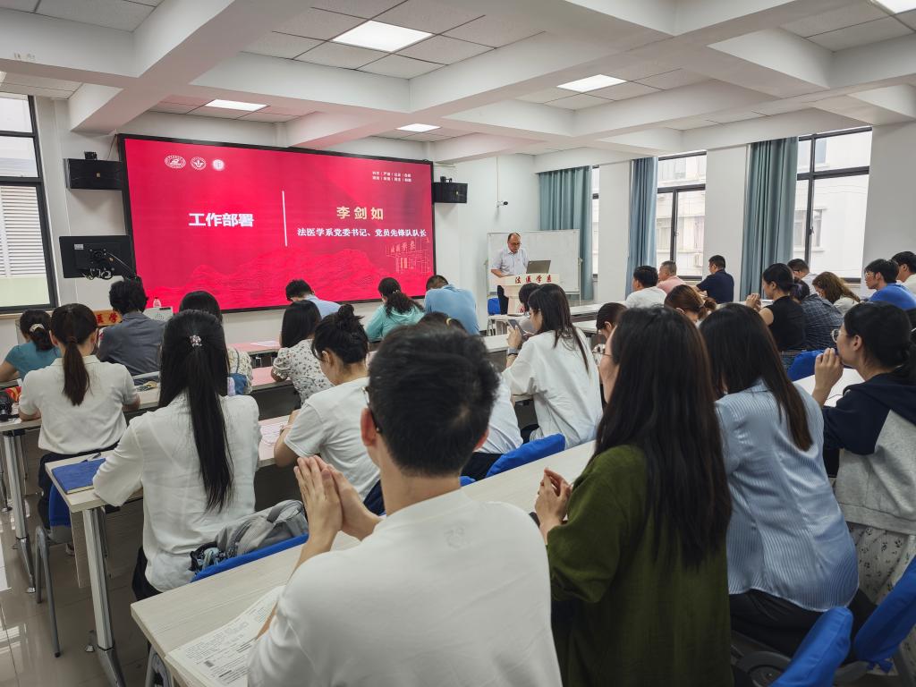 QY球友会体育
