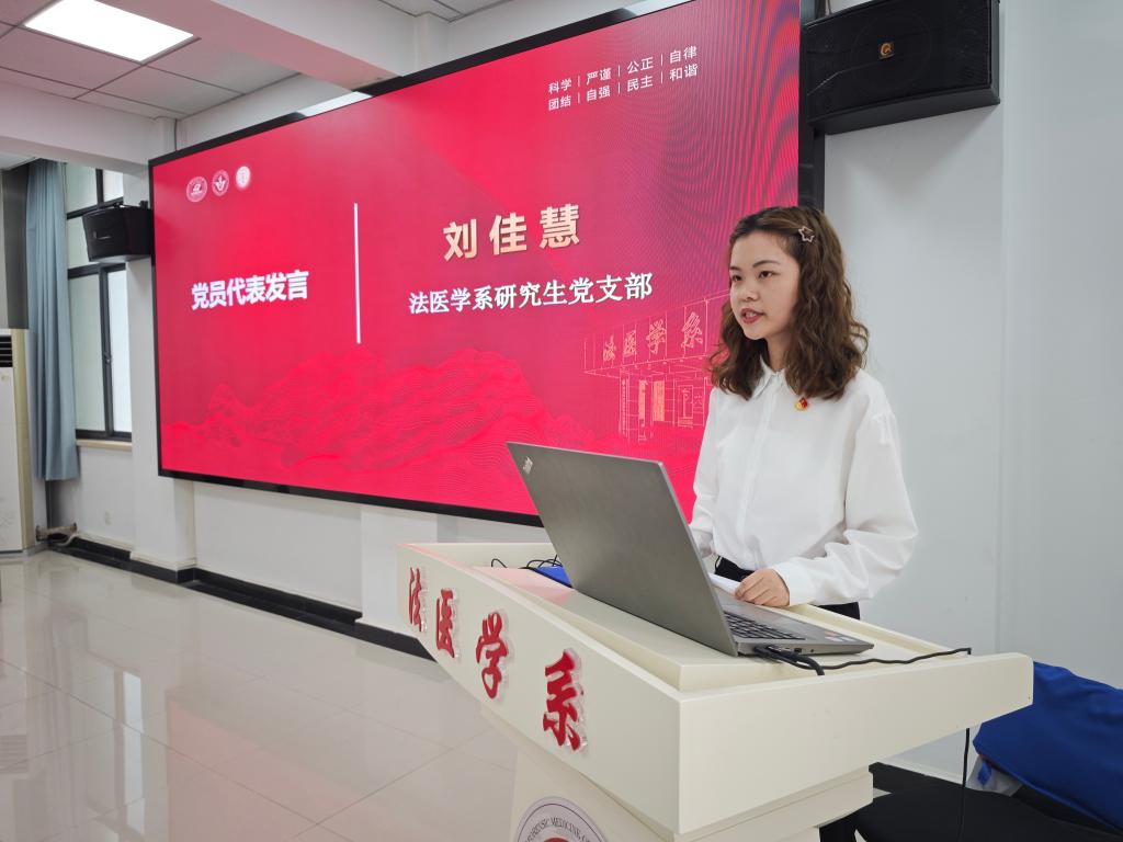 QY球友会体育