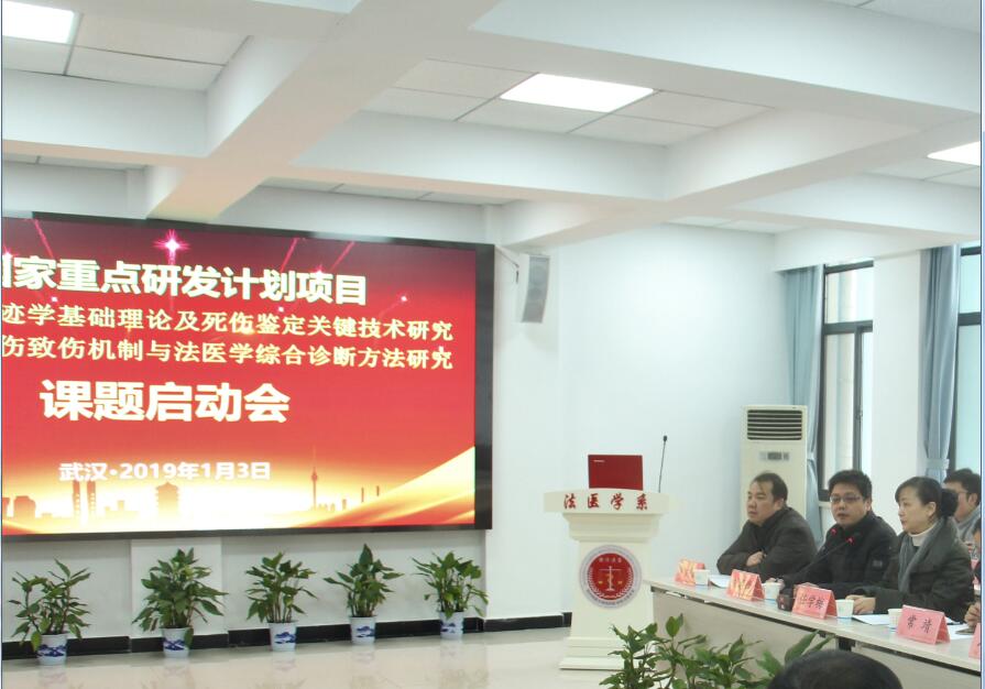 QY球友会体育