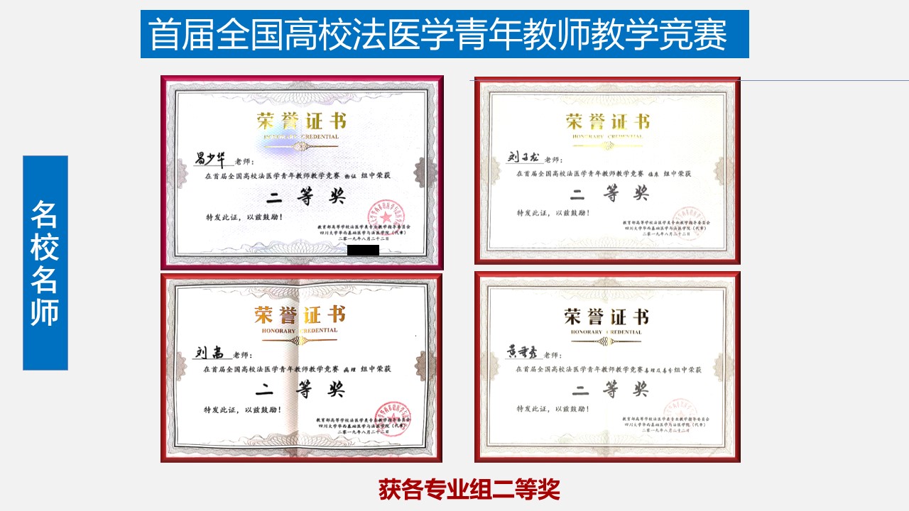 QY球友会体育