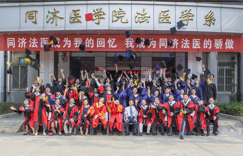 QY球友会体育