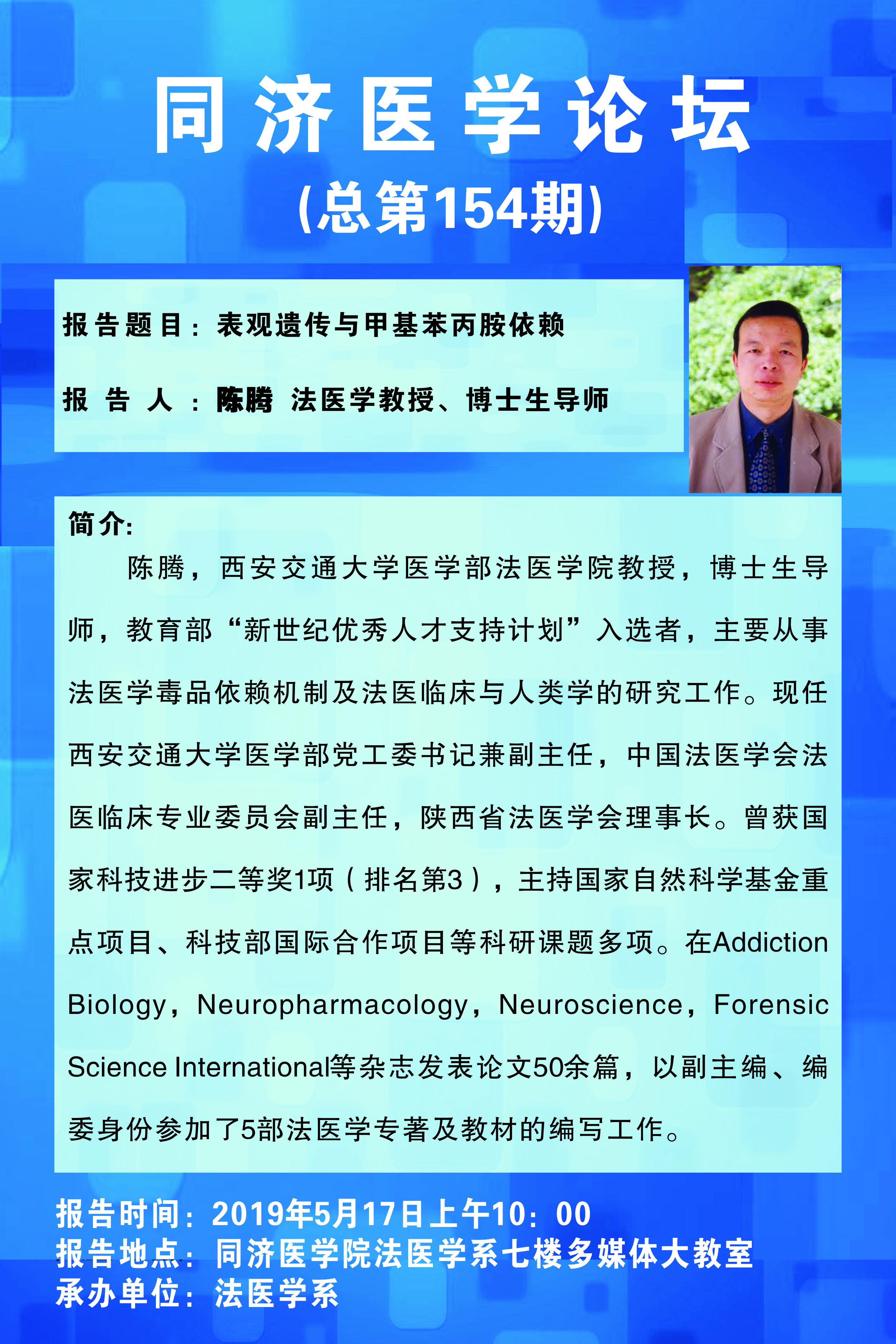 QY球友会体育