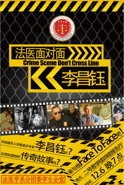 QY球友会体育