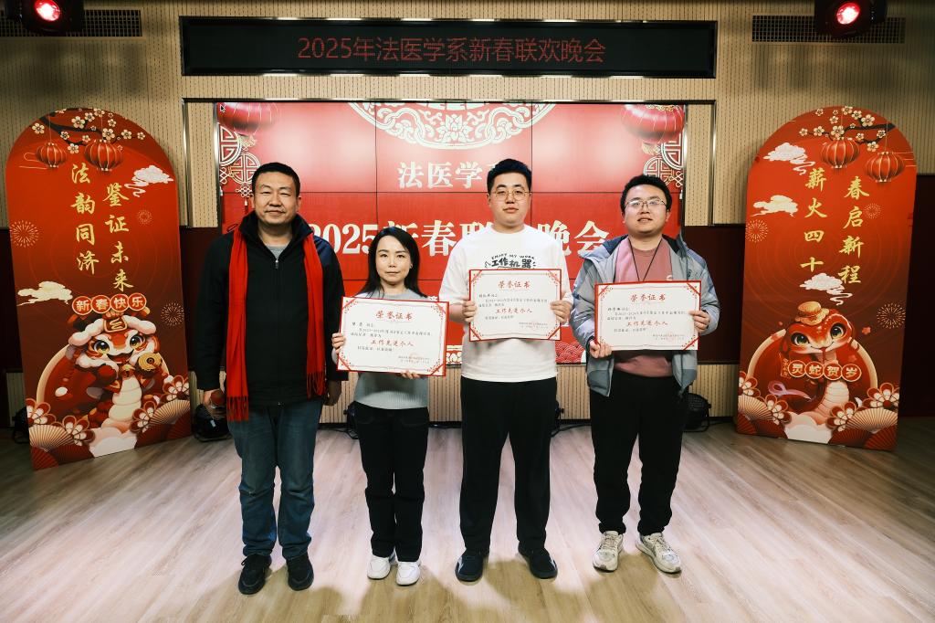 QY球友会体育