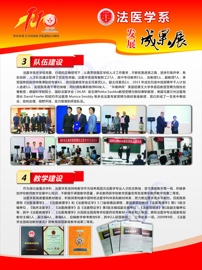 QY球友会体育