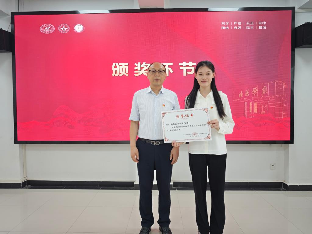 QY球友会体育