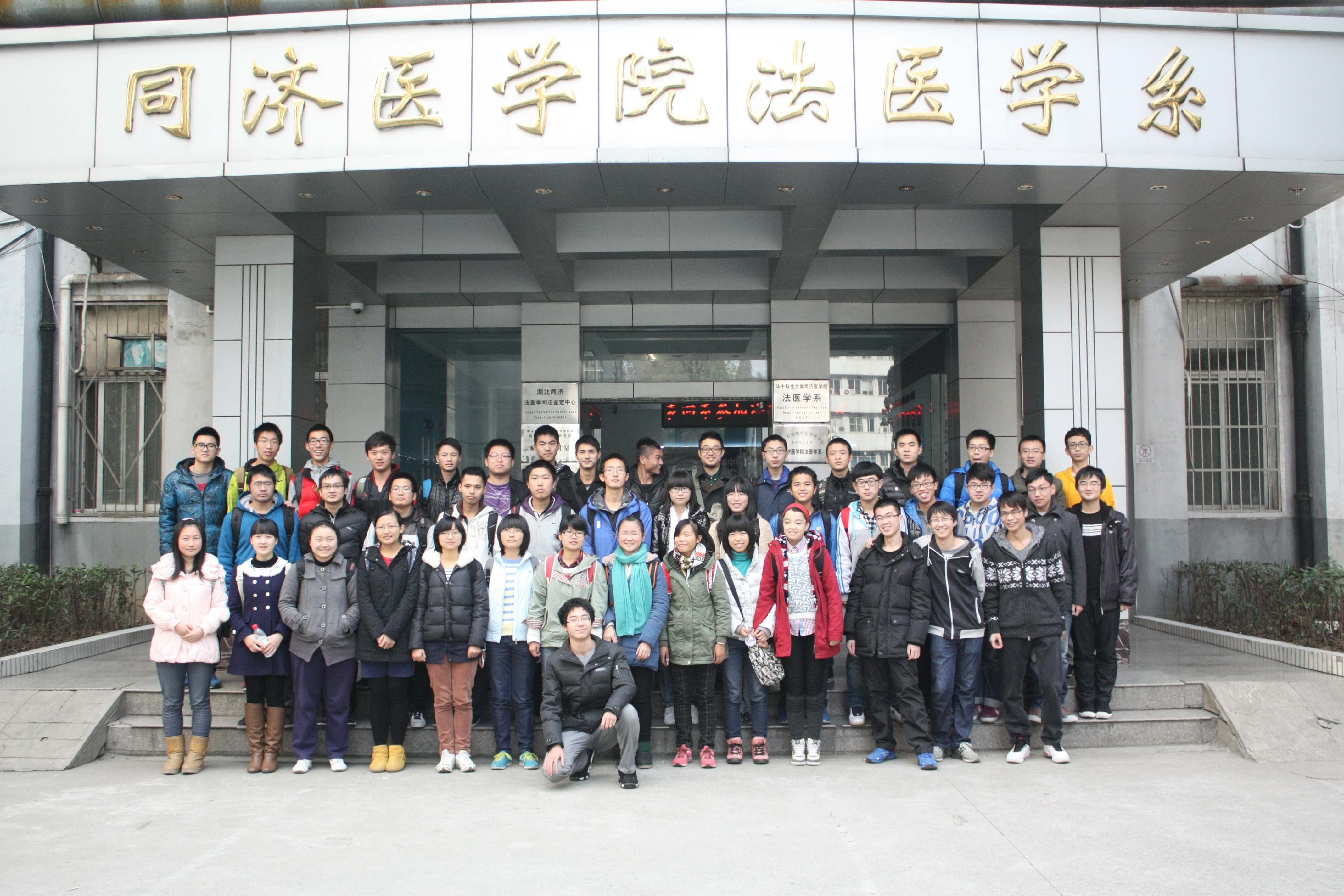 QY球友会体育