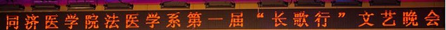 QY球友会体育