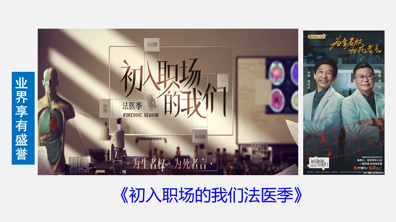 QY球友会体育