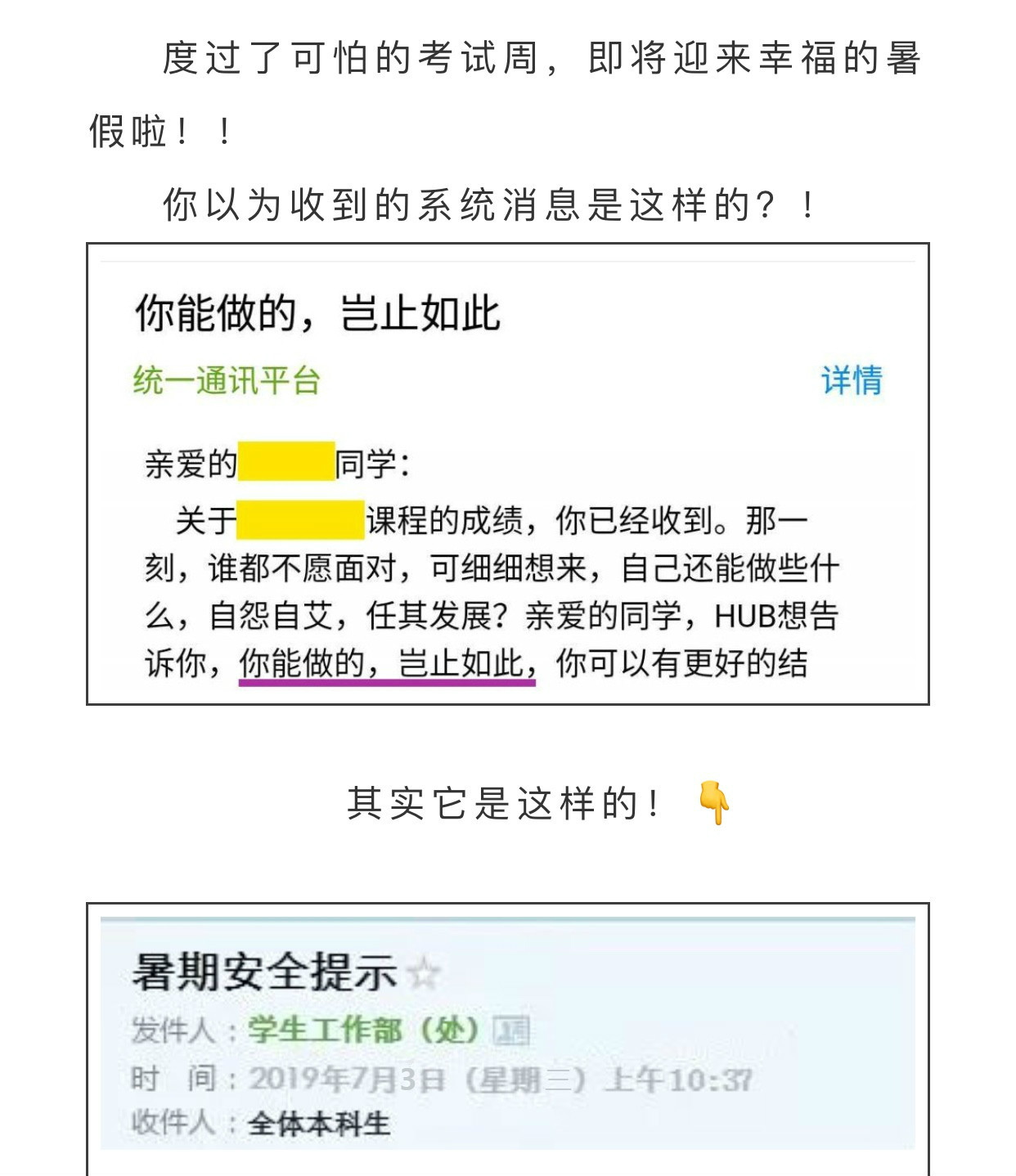 QY球友会体育