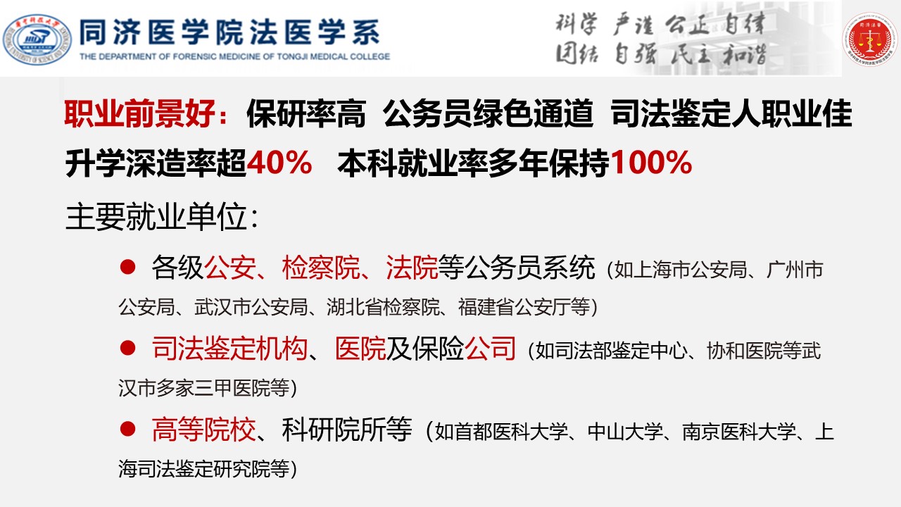 QY球友会体育