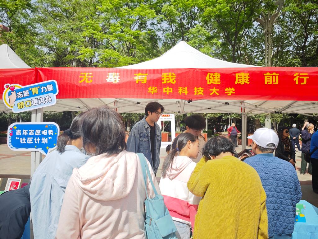 QY球友会体育