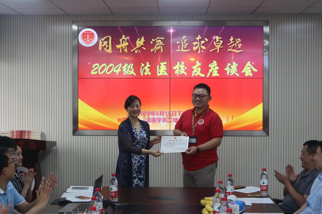 QY球友会体育