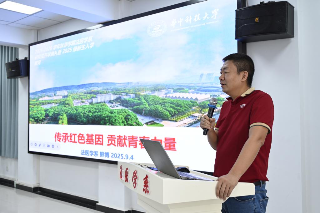 QY球友会体育