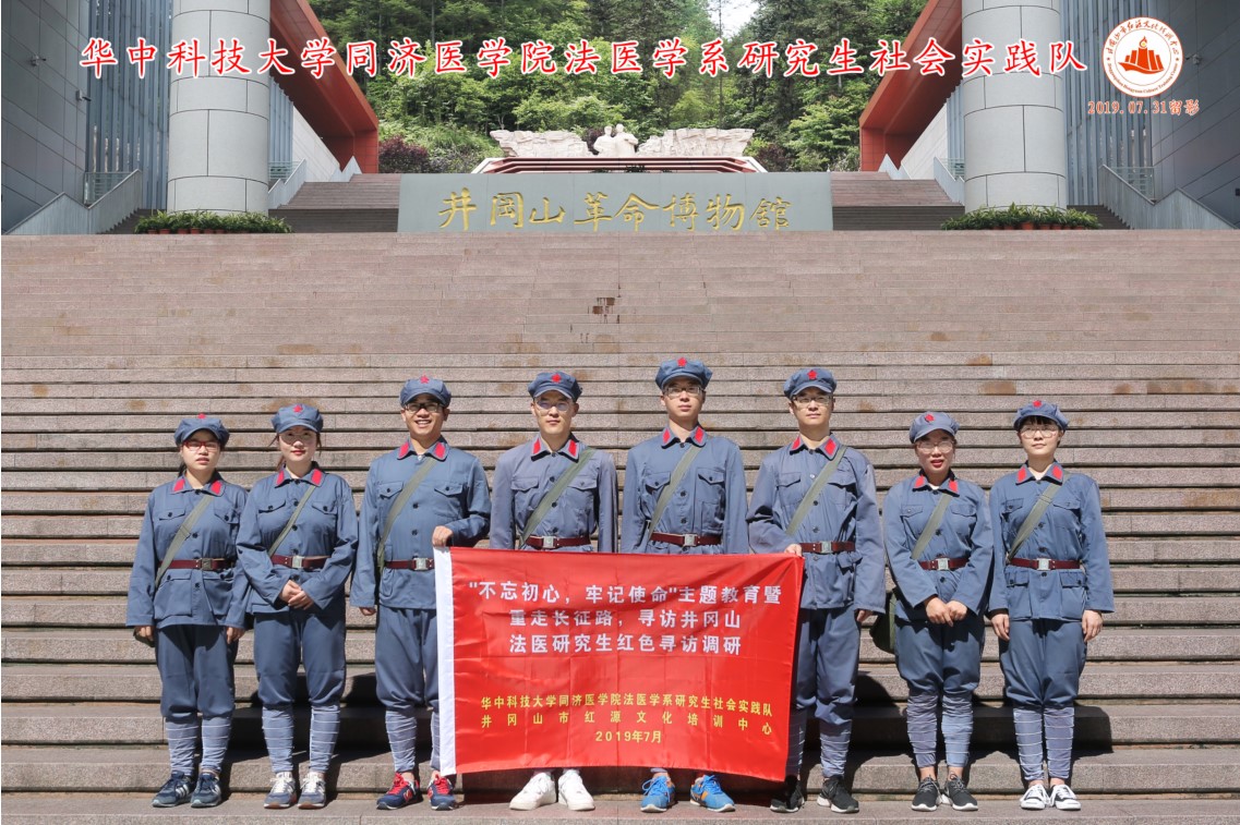 QY球友会体育