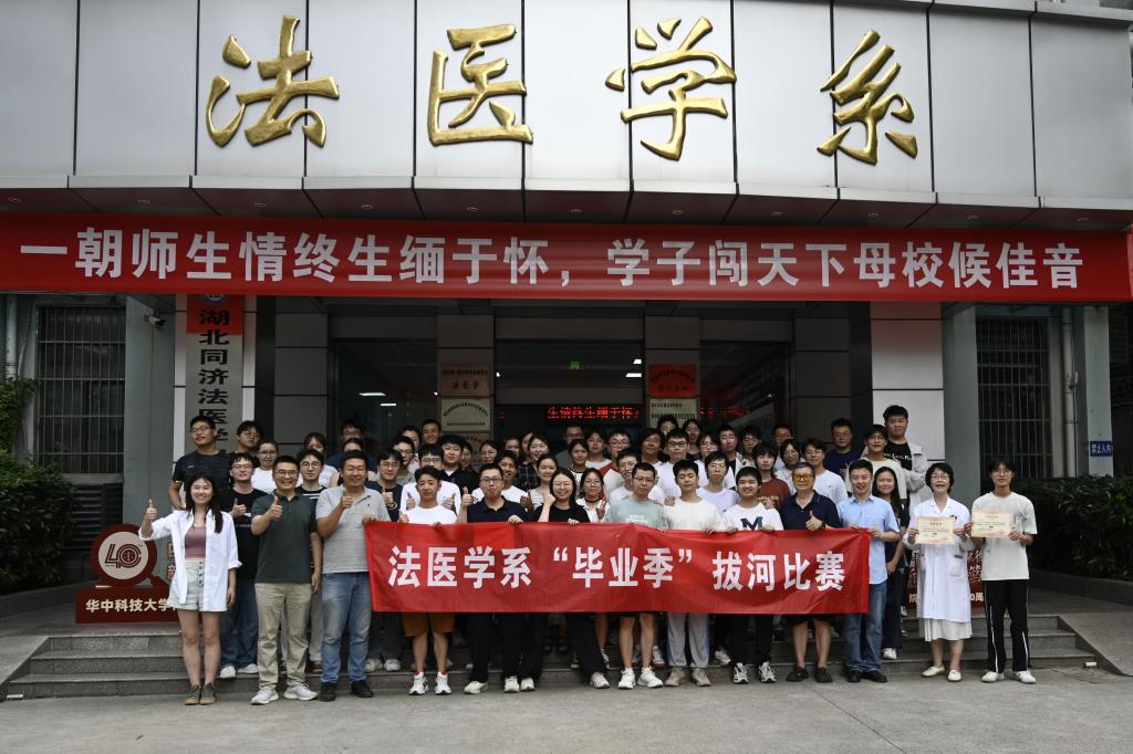 QY球友会体育