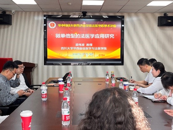 QY球友会体育