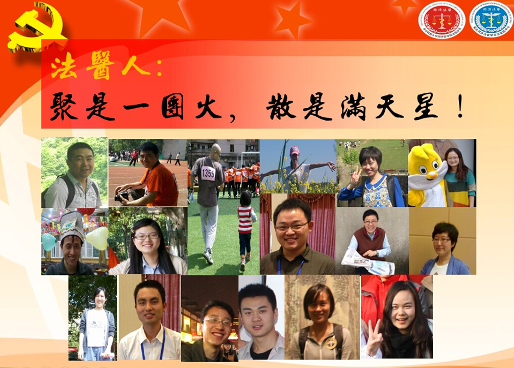 QY球友会体育