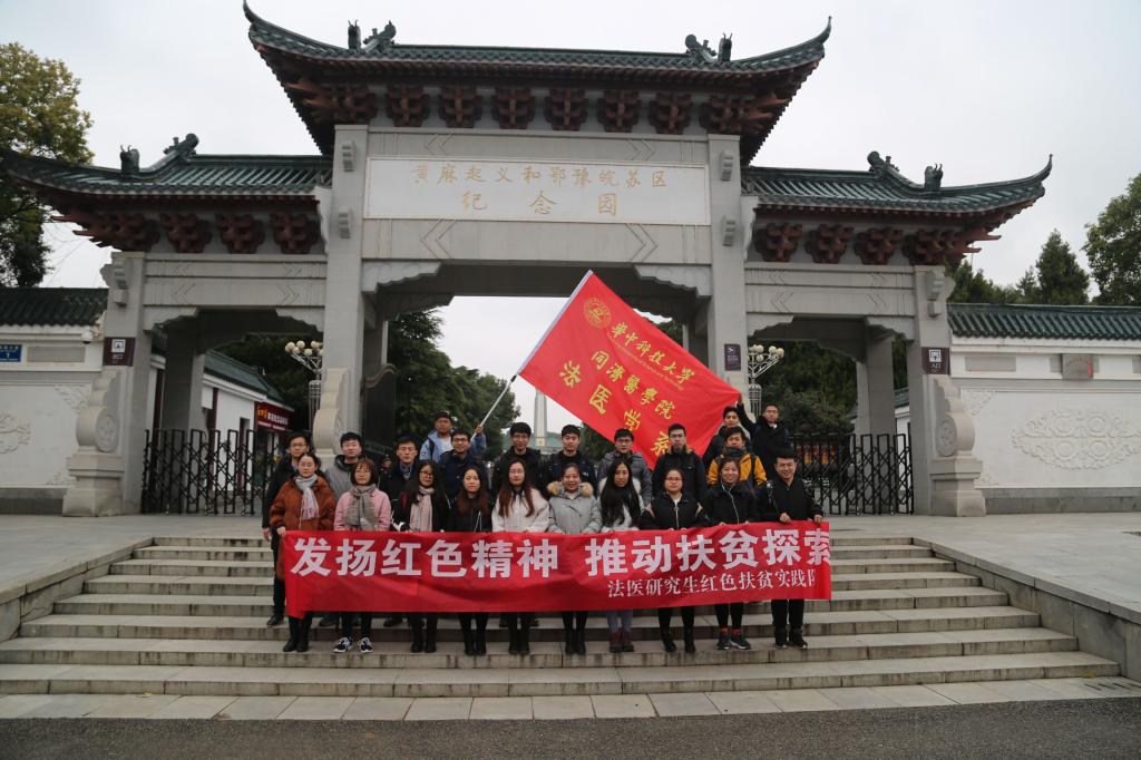 QY球友会体育
