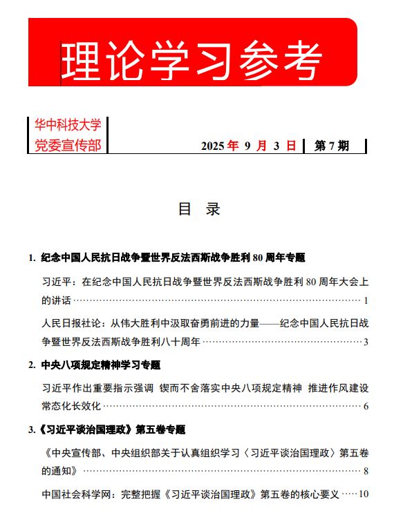 QY球友会体育