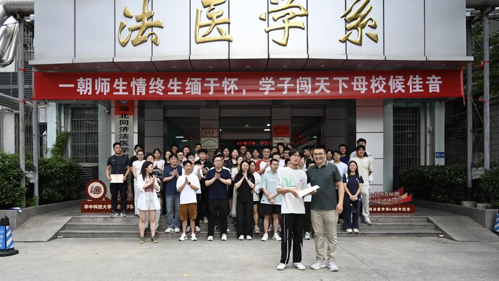 QY球友会体育