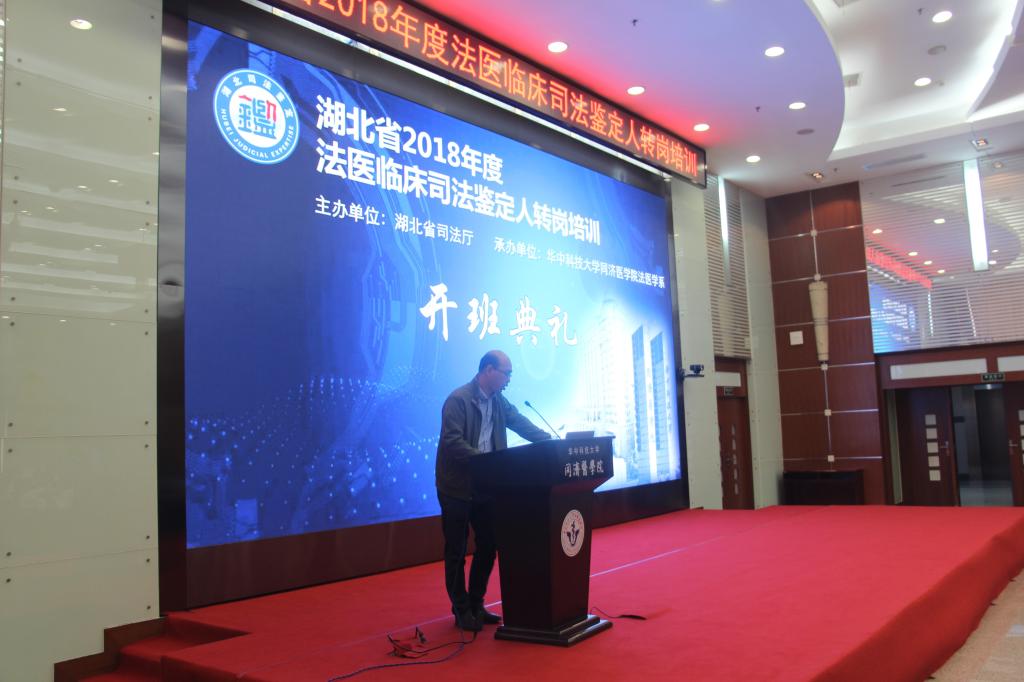 QY球友会体育