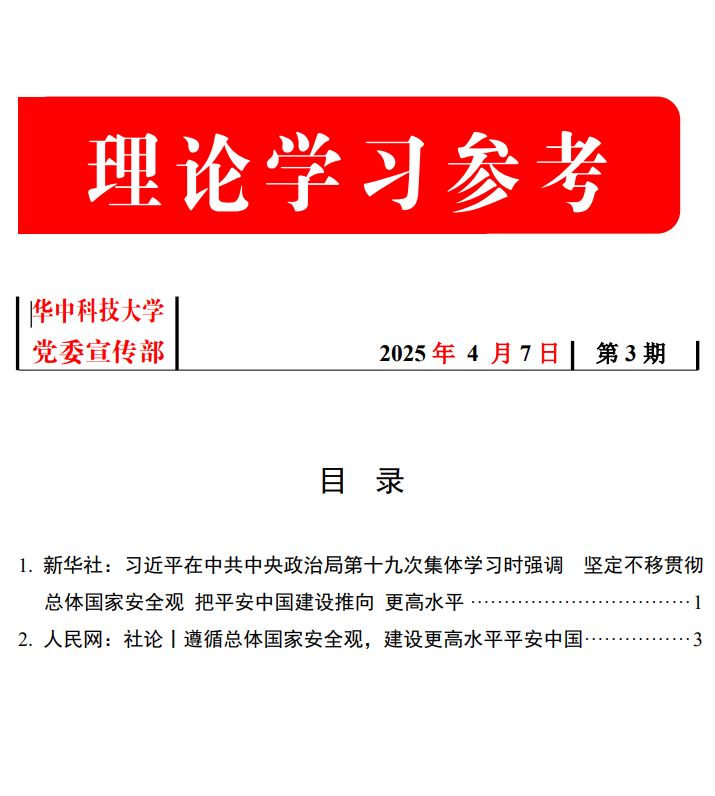 QY球友会体育