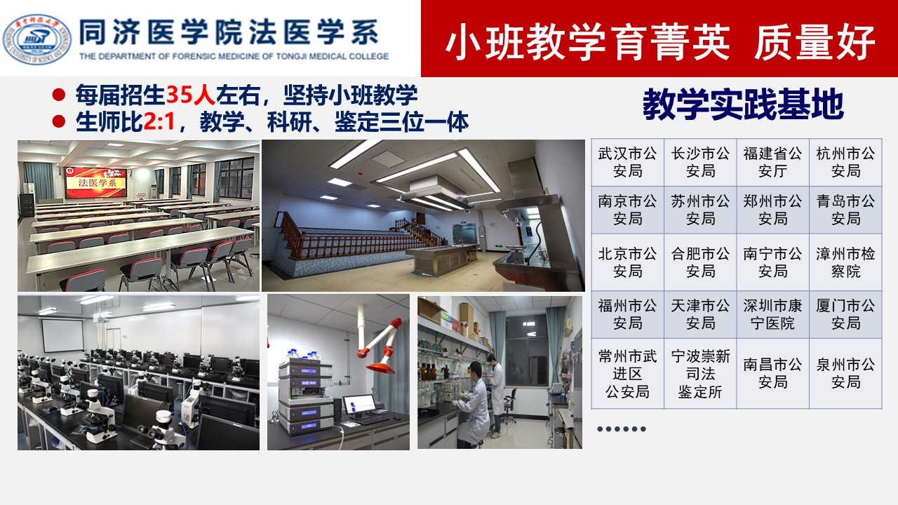 QY球友会体育