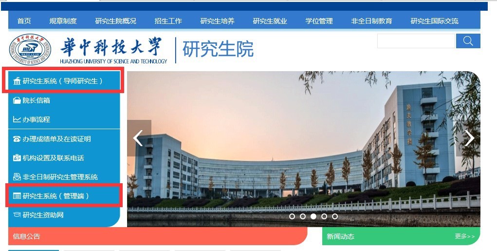 QY球友会体育