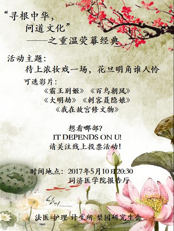 QY球友会体育