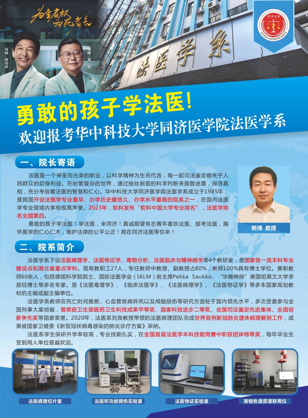 QY球友会体育