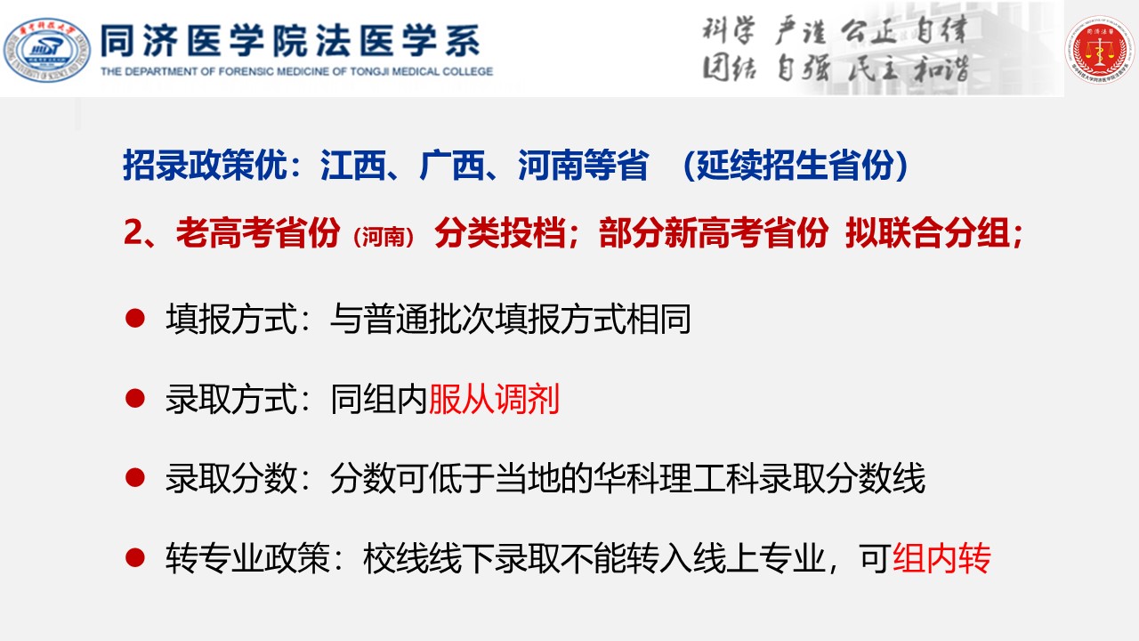 QY球友会体育