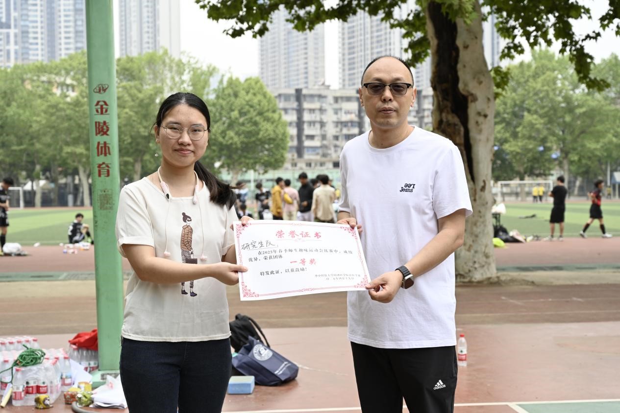 QY球友会体育