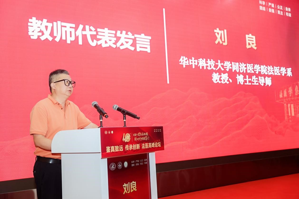 QY球友会体育