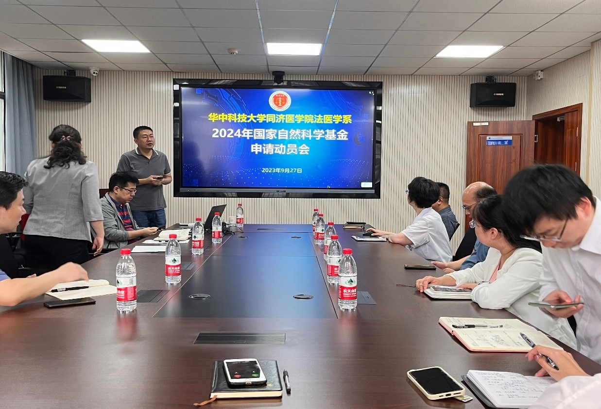 QY球友会体育
