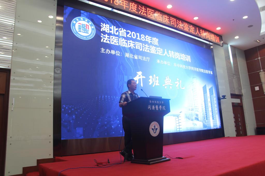 QY球友会体育