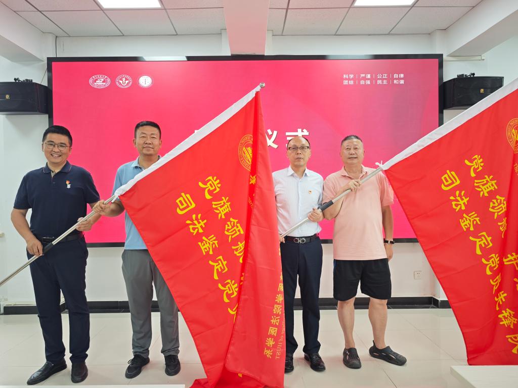 QY球友会体育