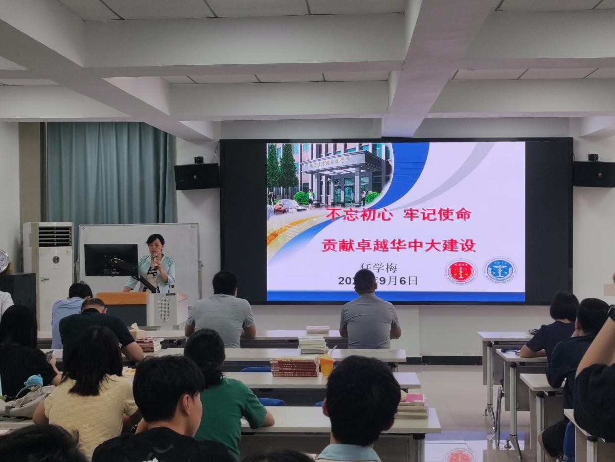 QY球友会体育