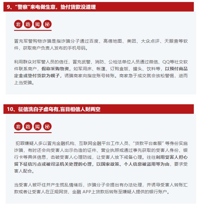 QY球友会体育